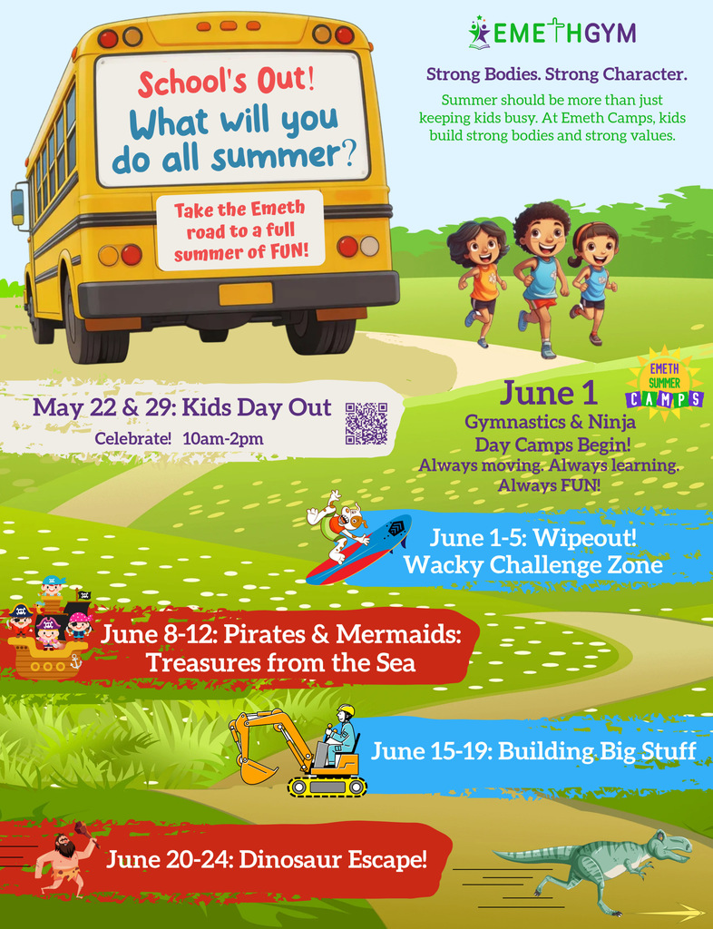 Emeth Gymnastics Summer Events coming soon!
