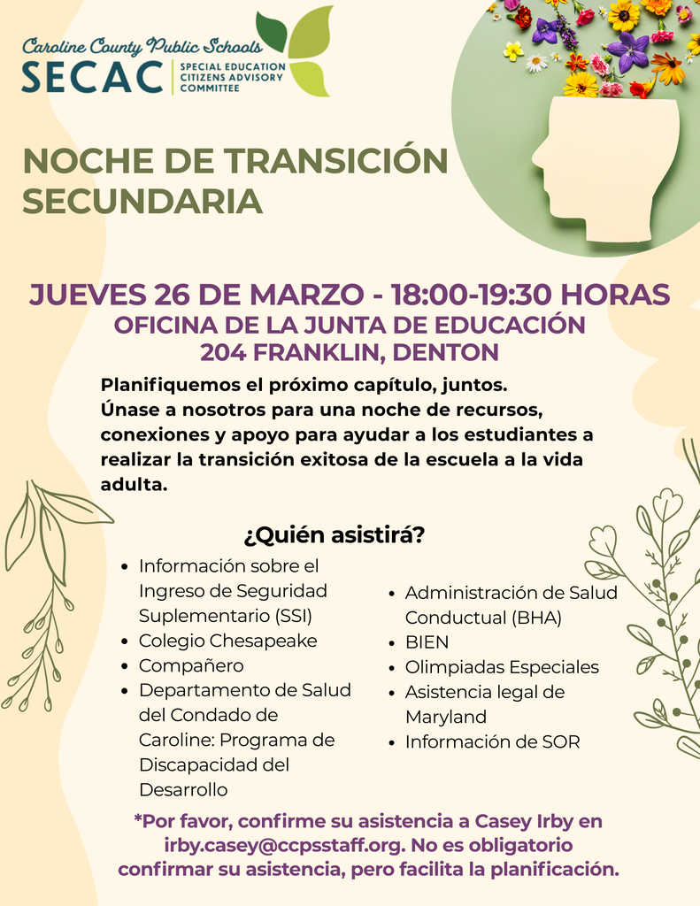 flyer