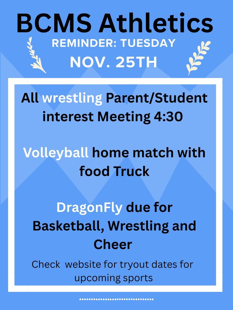 athletic upcoming events