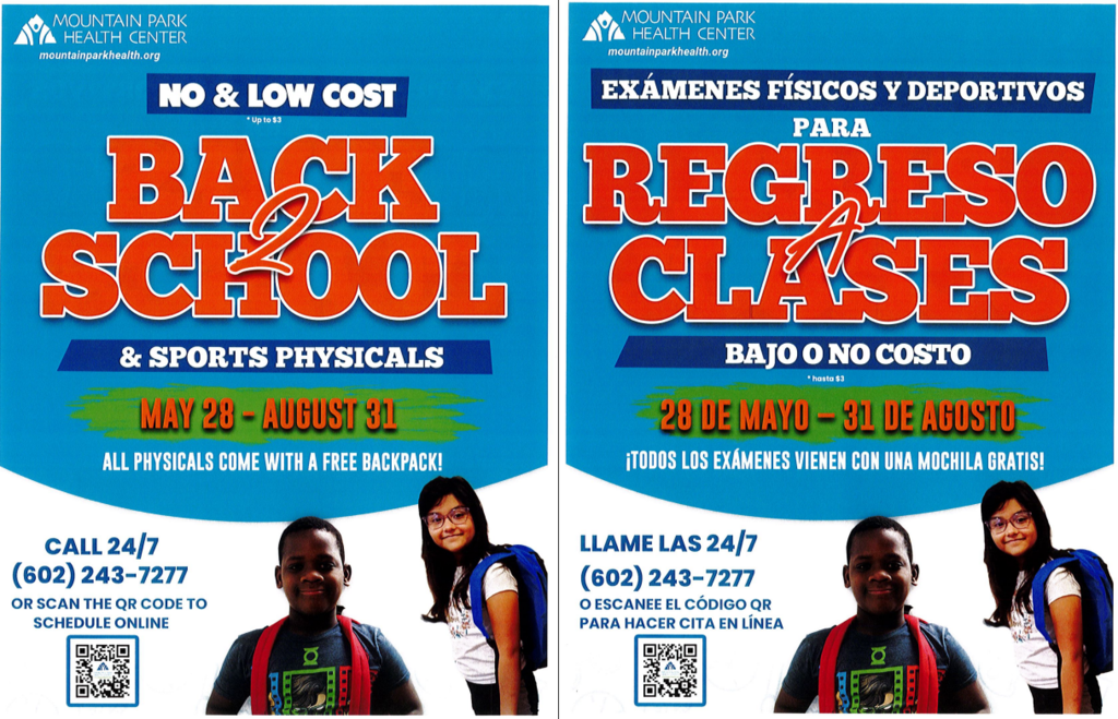 No & low cost sport physicals info sheet