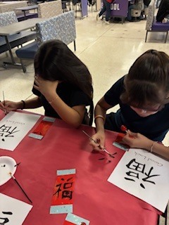 Chinese new year project