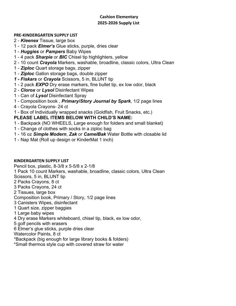 School supply list
