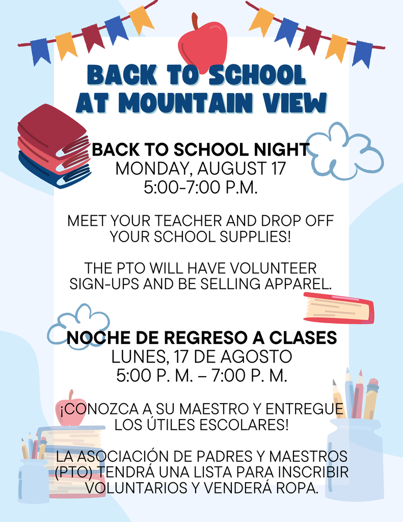 Back to School Night, Monday August 17 5:00-7:00. Meet your teacher and drop off your school supplies!
