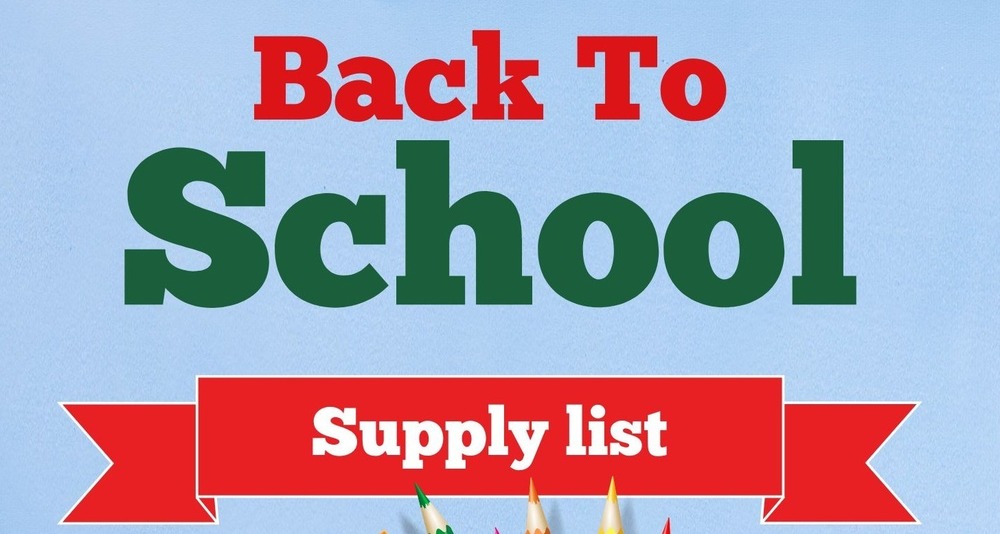 HS SUPPLY