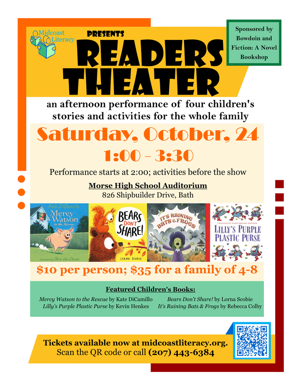 theater
