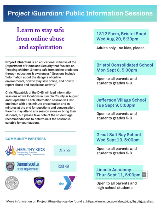 flyer for iguardian
