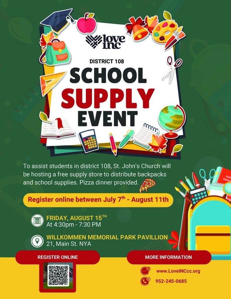 school supply event