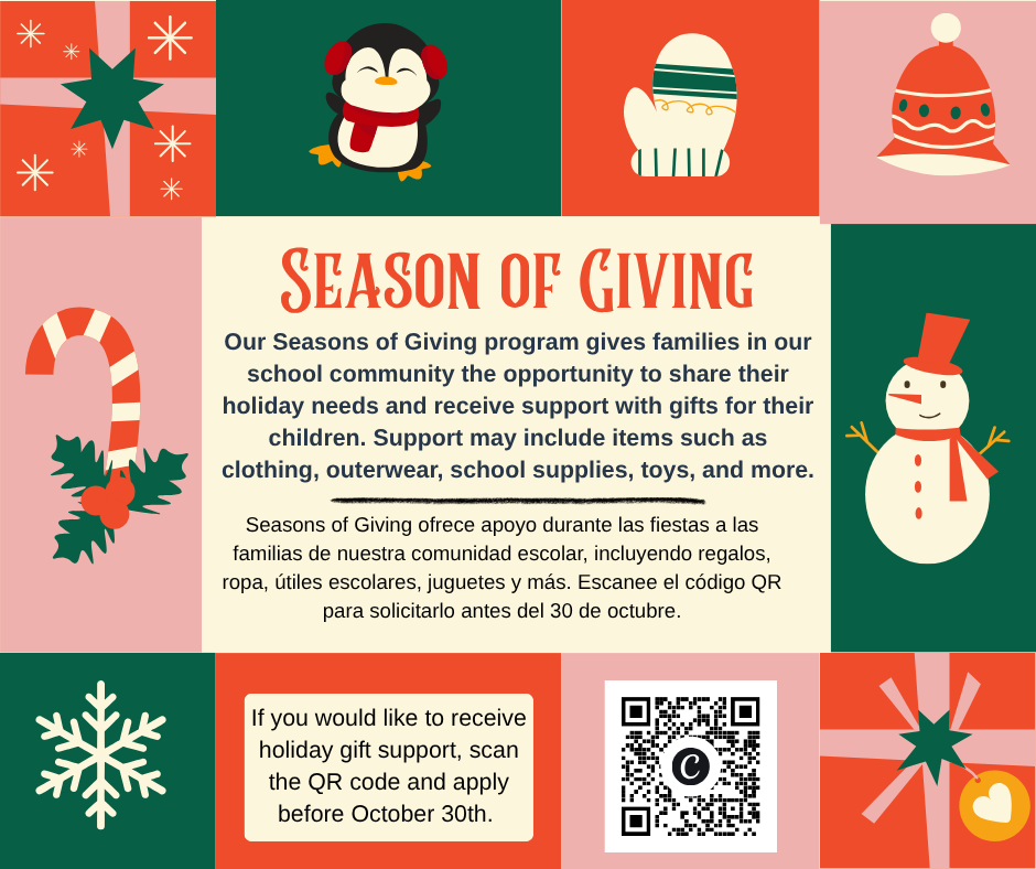 season of giving