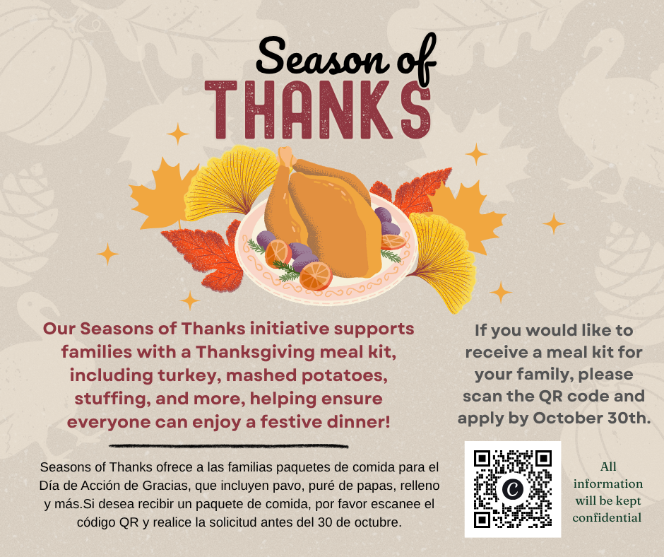 season of thanks