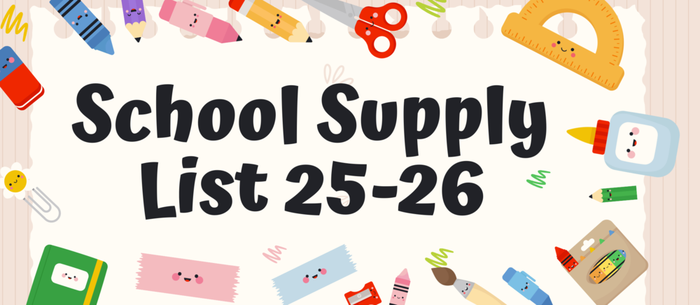 Elementary Suggested School Supply List