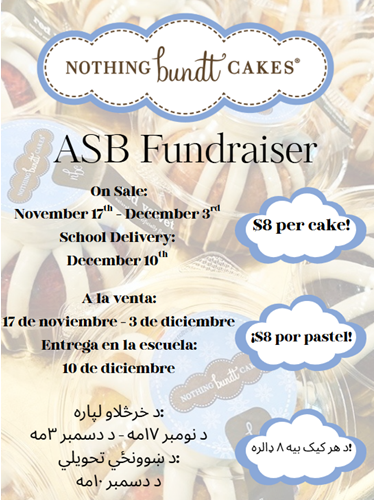 ASB Nothing Bundt Cake Fundraiser