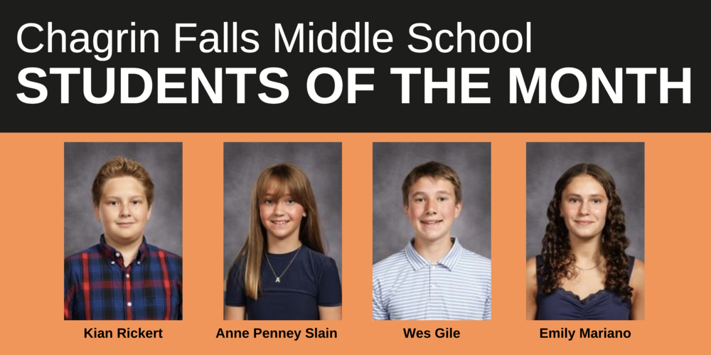 students of the month