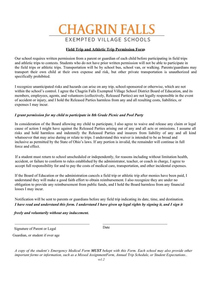 8th Grade Celebration Permission Slip