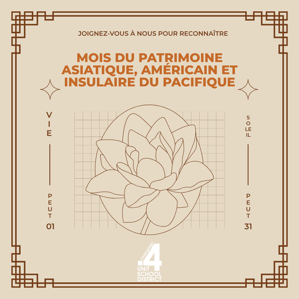 A beige background displays a central circular graphic of a flower. Above the flower, text reads "Mois du patrimoine asiatique, américain et insulaire du Pacifique."