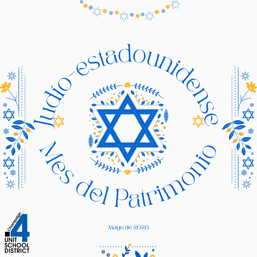 Centered emblem features a blue Star of David, surrounded by decorative elements and text in Spanish. Background includes decorative borders.
