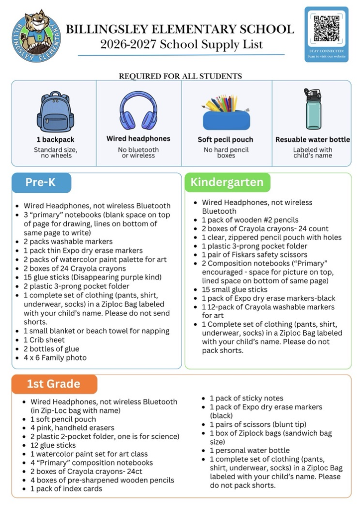 2026/2027 Supply List