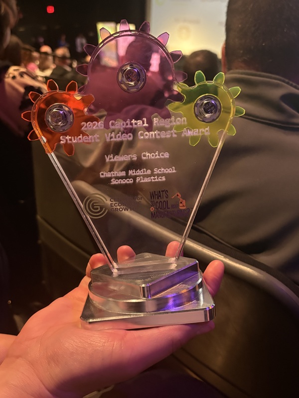 video contest trophy