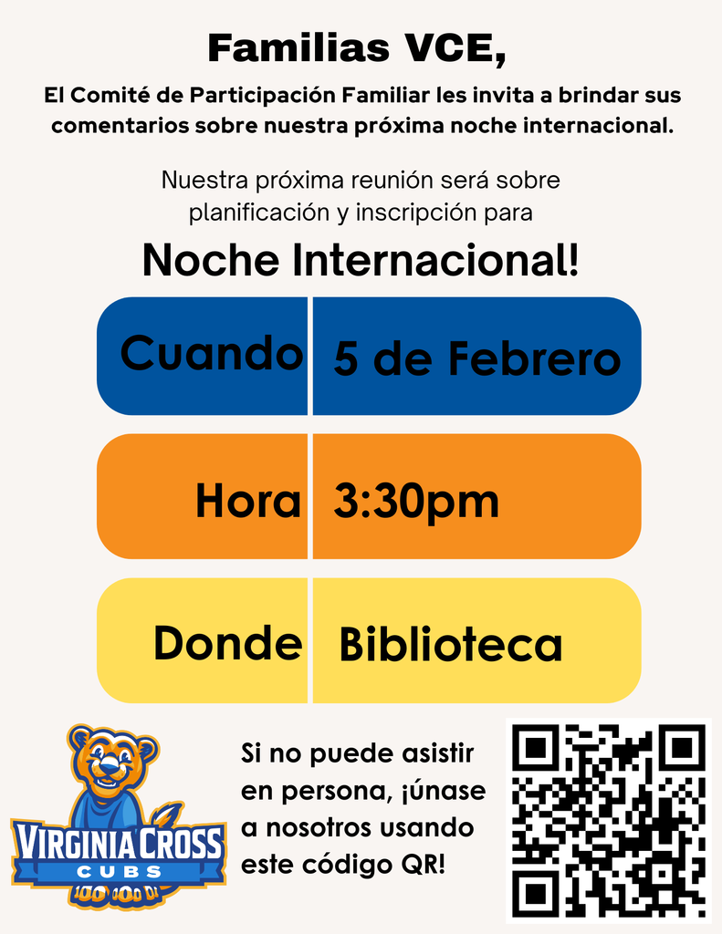 Family Engagement Committee