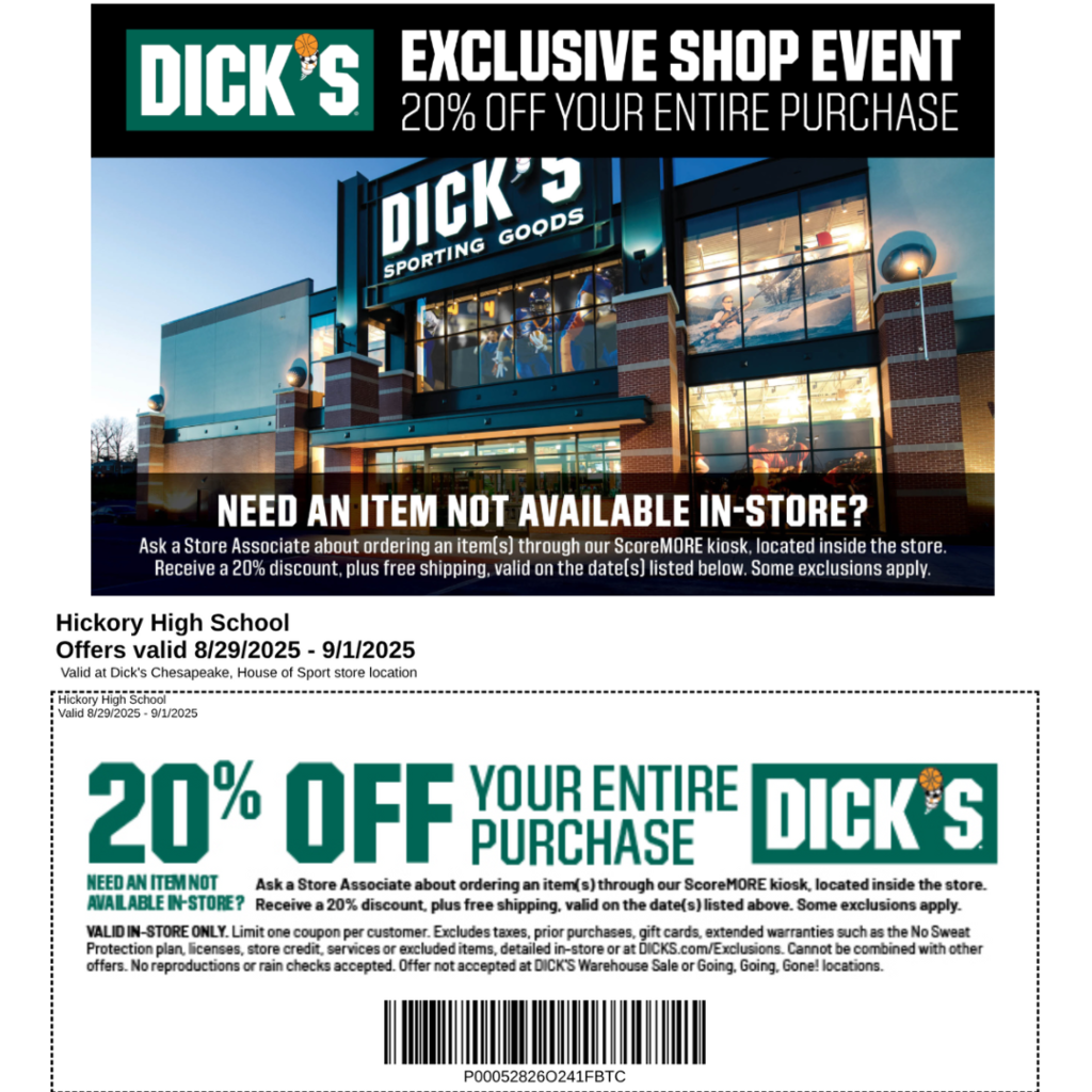 Dick's Exclusive Shop Event 20% off your entire purchase offer valide 8/29/25-9/1/25