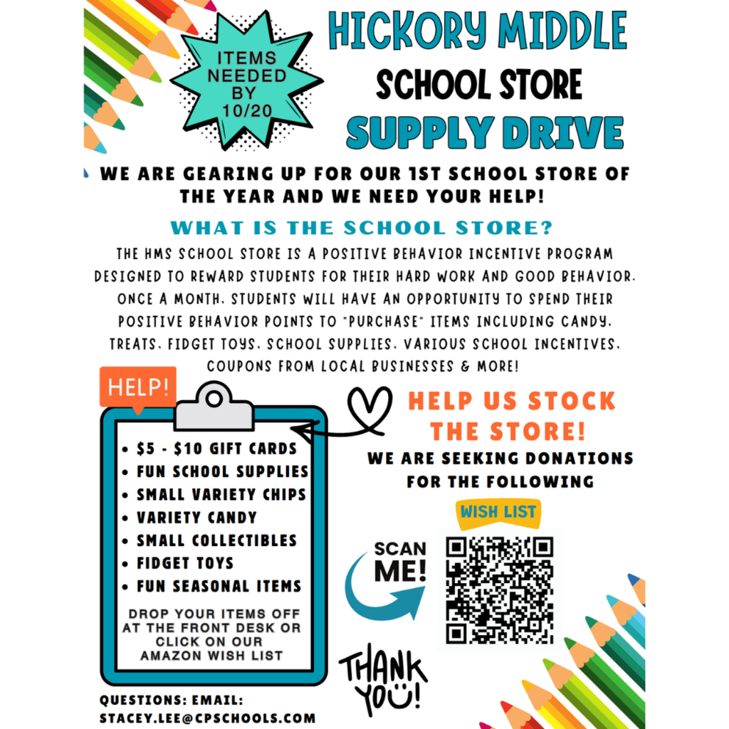 School store supply drive items needed by 10/20 wish list questions email stacey.lee@cpschools.com