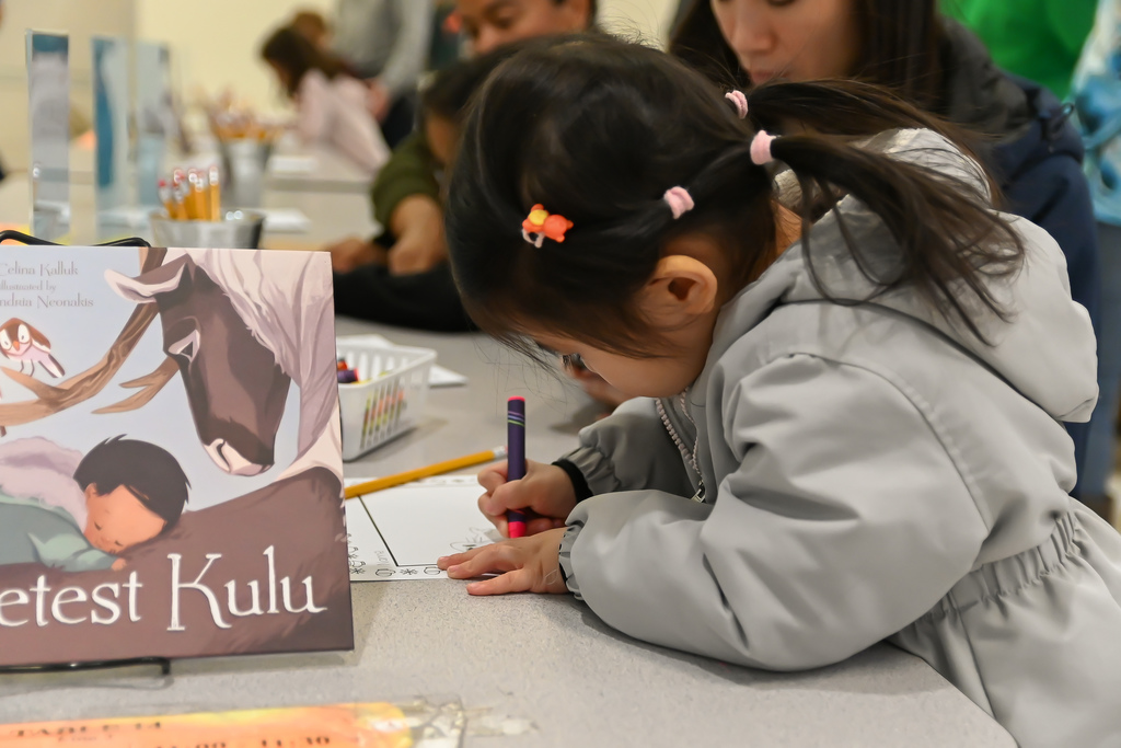 GFE Family Literacy Night