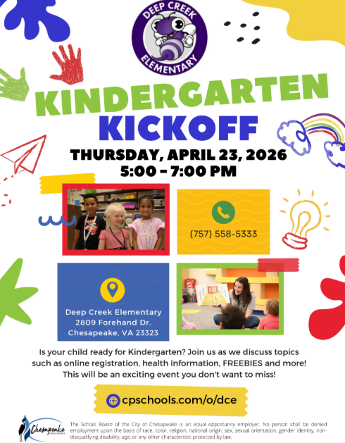 Kindergarten kickoff