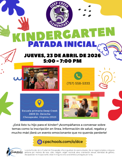 Kindergarten Kickoff