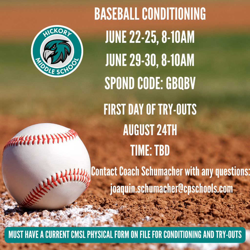 Decorative image of a baseball to announce baseball try-out information