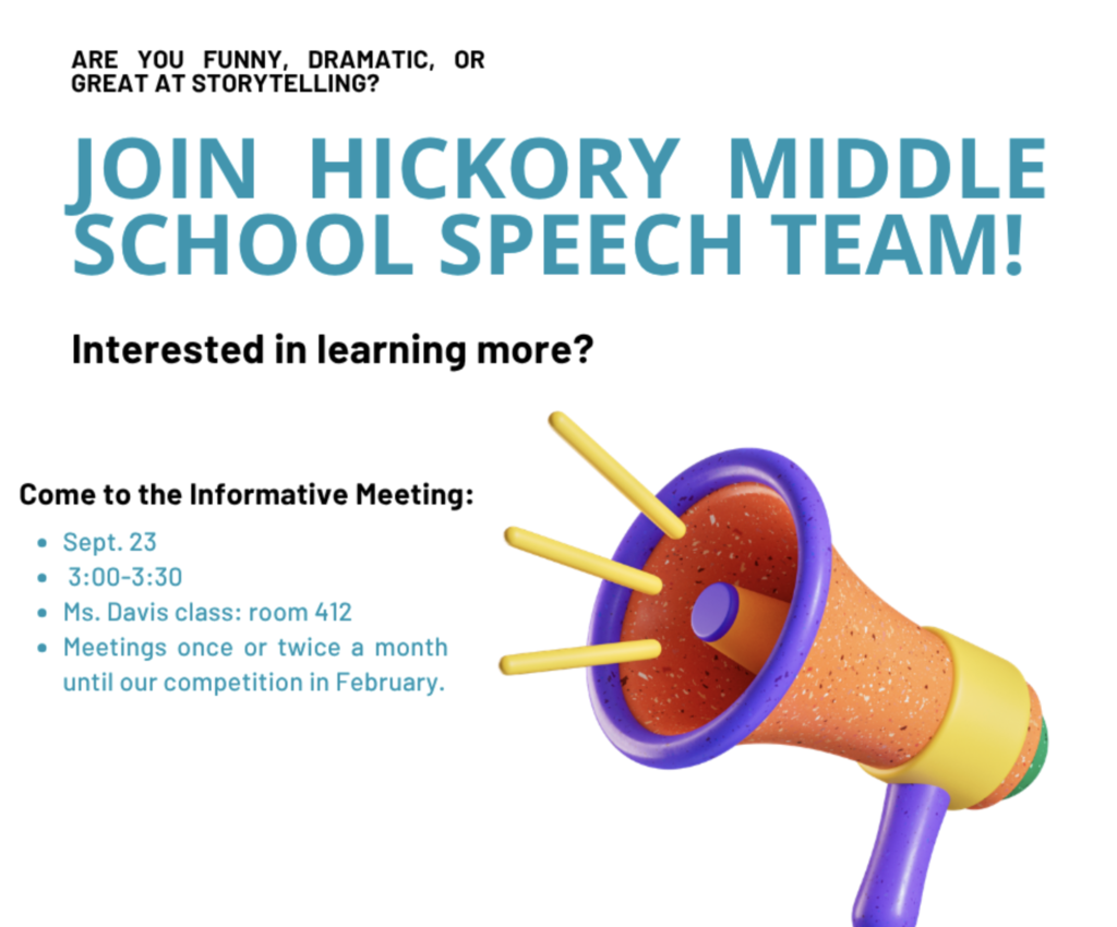 Announcement for joining the HMS Speech Team