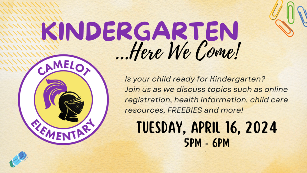 Kindergarten Here We Come flyer