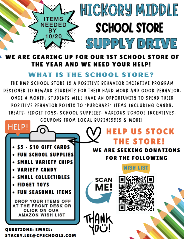 School Store Supply Drive