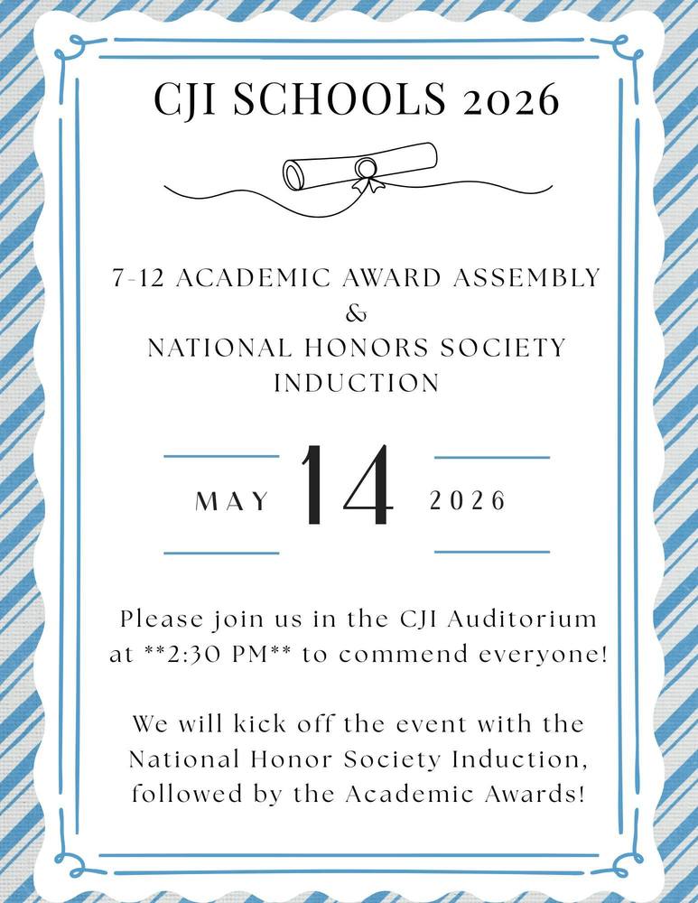 nhs  academic awards