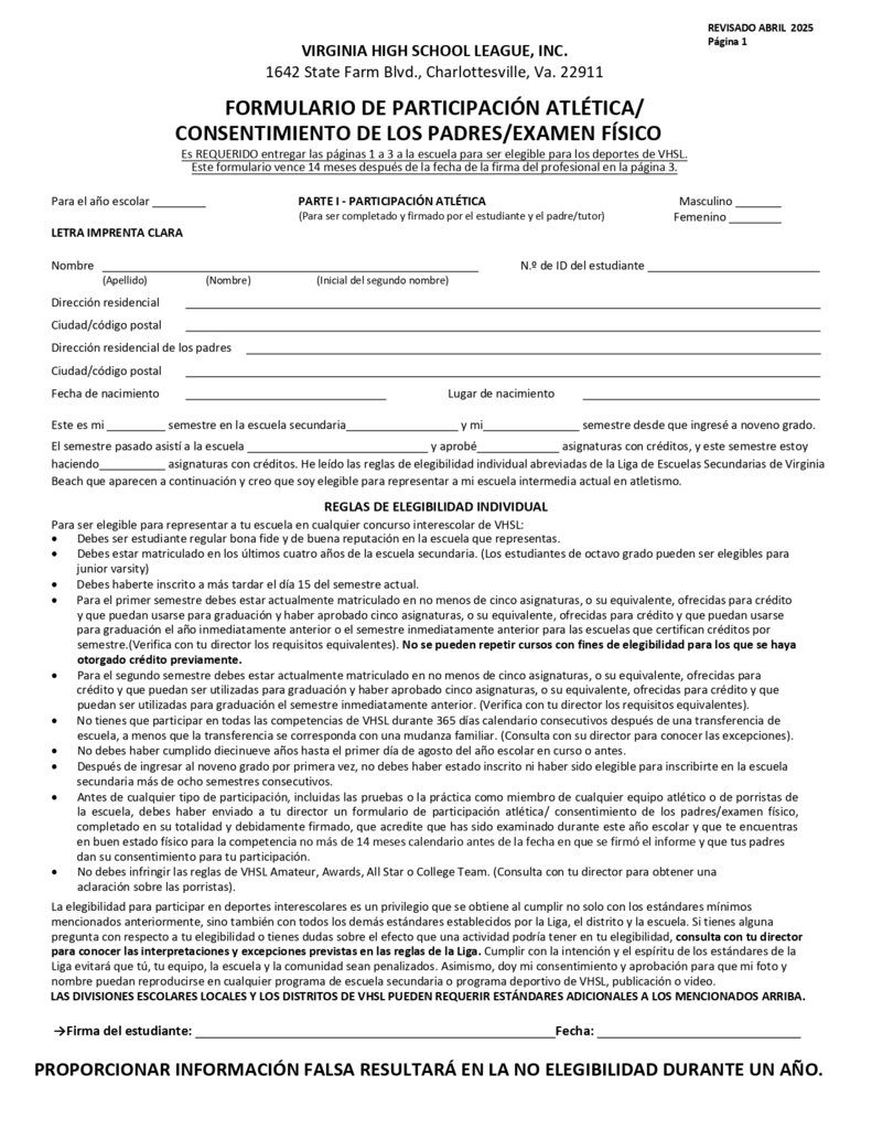 Physical Form (Spanish) Pg1
