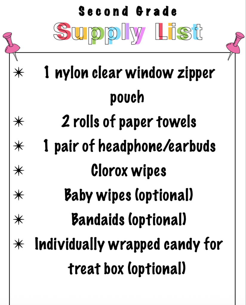 2nd grade supplies
