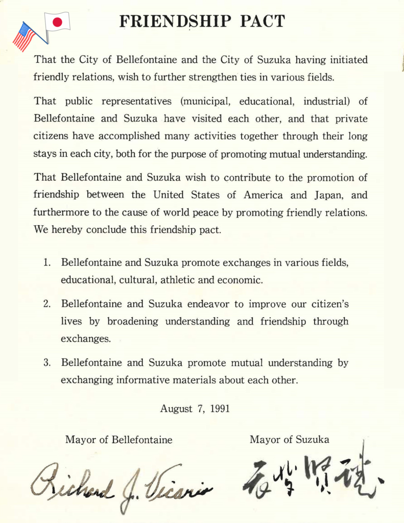 Friendship Pact between the City of Bellefontaine and the city of Suzuka, Japan. Signed by a previous Mayor of Bellefontaine, Richard J. Vicario and Previous Mayor of Suzuka,. Kenjo IBI