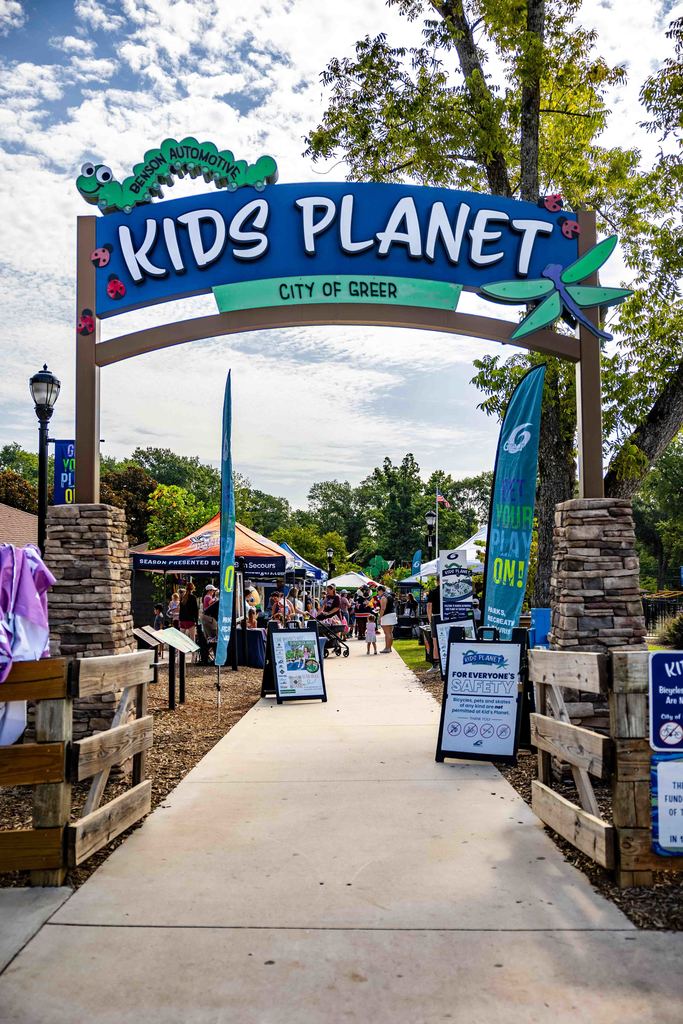 Entranceto Kids Planet at Century Park