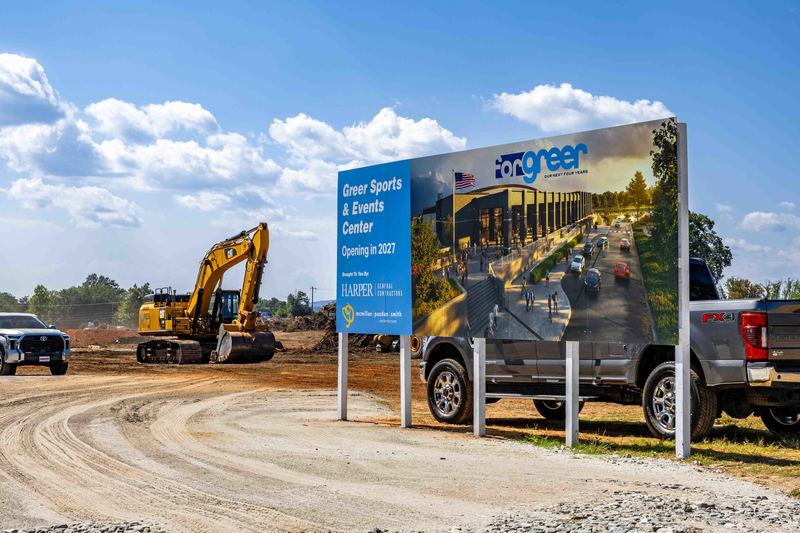 Sports and Events Center Sign at Construction Site