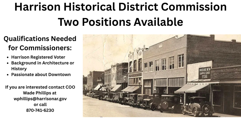 HHDistrict two positions open
