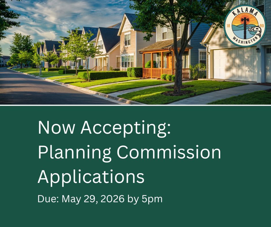 Now accepting planning commission applications due: may 29, 2026 by 5pm