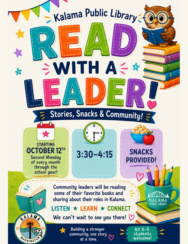 Read/Lead