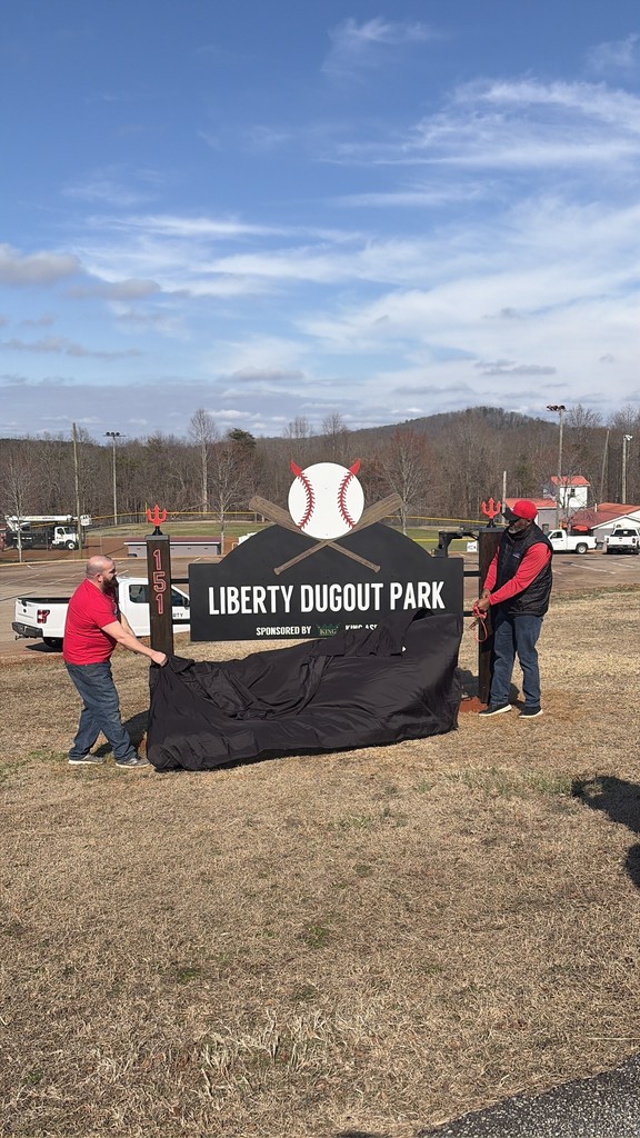 dugout park sign reveal