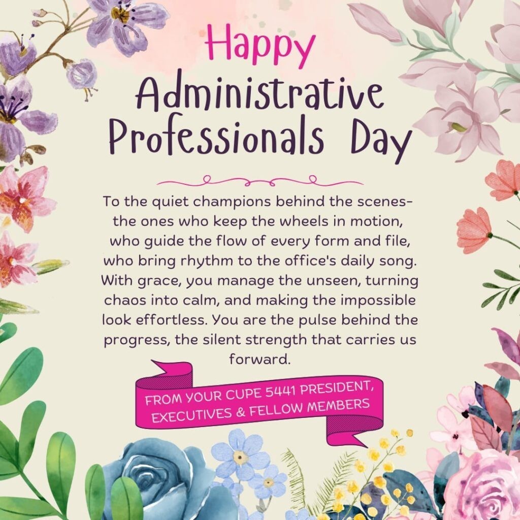 WISHING YOU A WONDERFUL ADMINISTRATIVE PROFESSIONALS DAY! 
