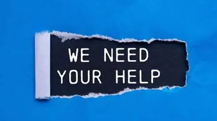 we need your help image