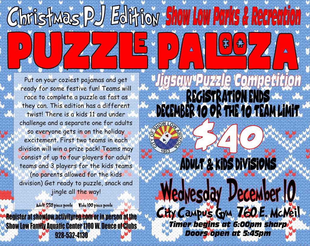 Christmas Pj Edition Puzzle Palooza