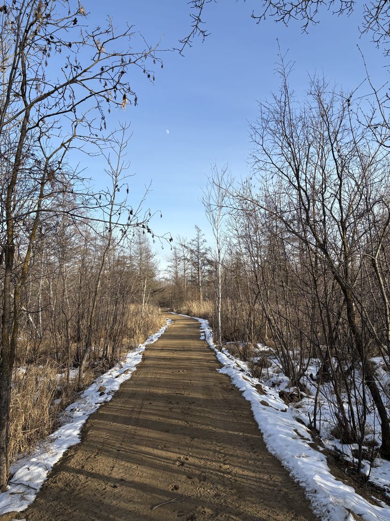 Folkesad Nature Park - Trail 1