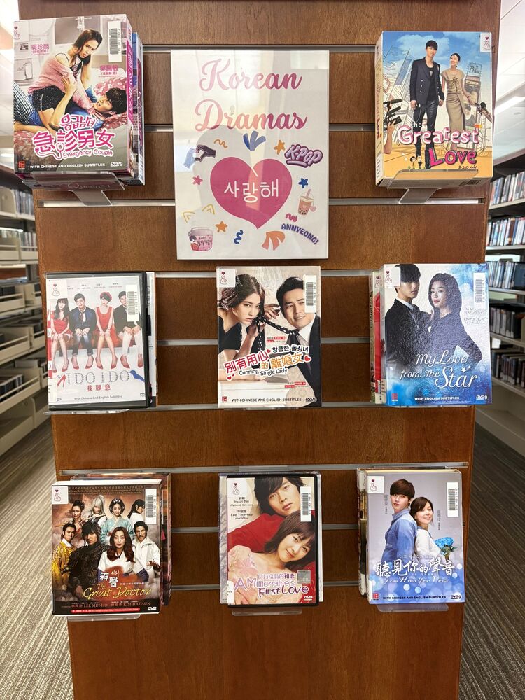 Korean Drama section in the library
