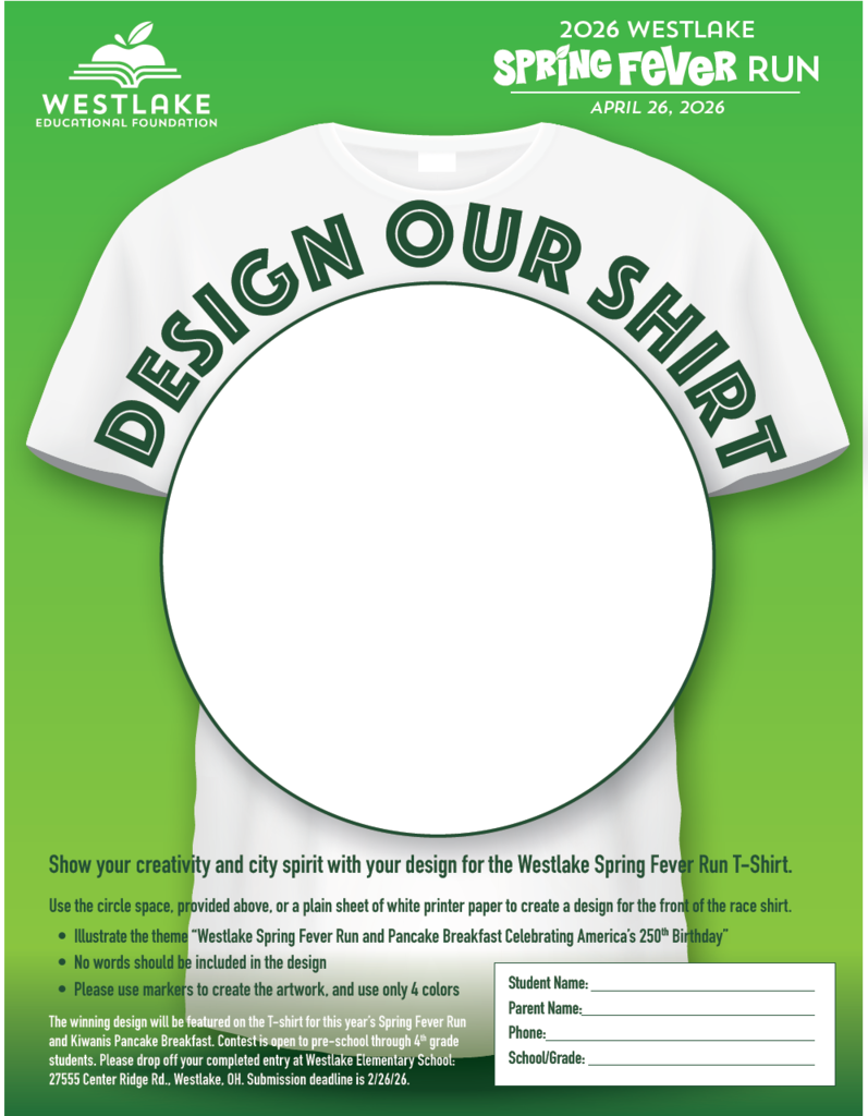 Westlake T-Shirt for Design Contest