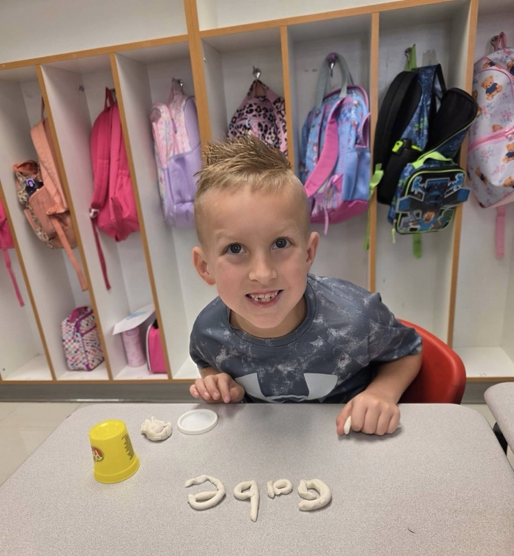 playdough names
