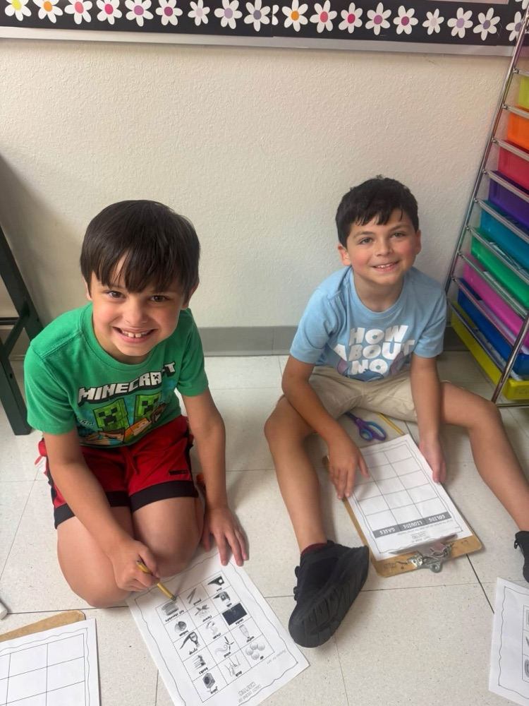 partner vocab work