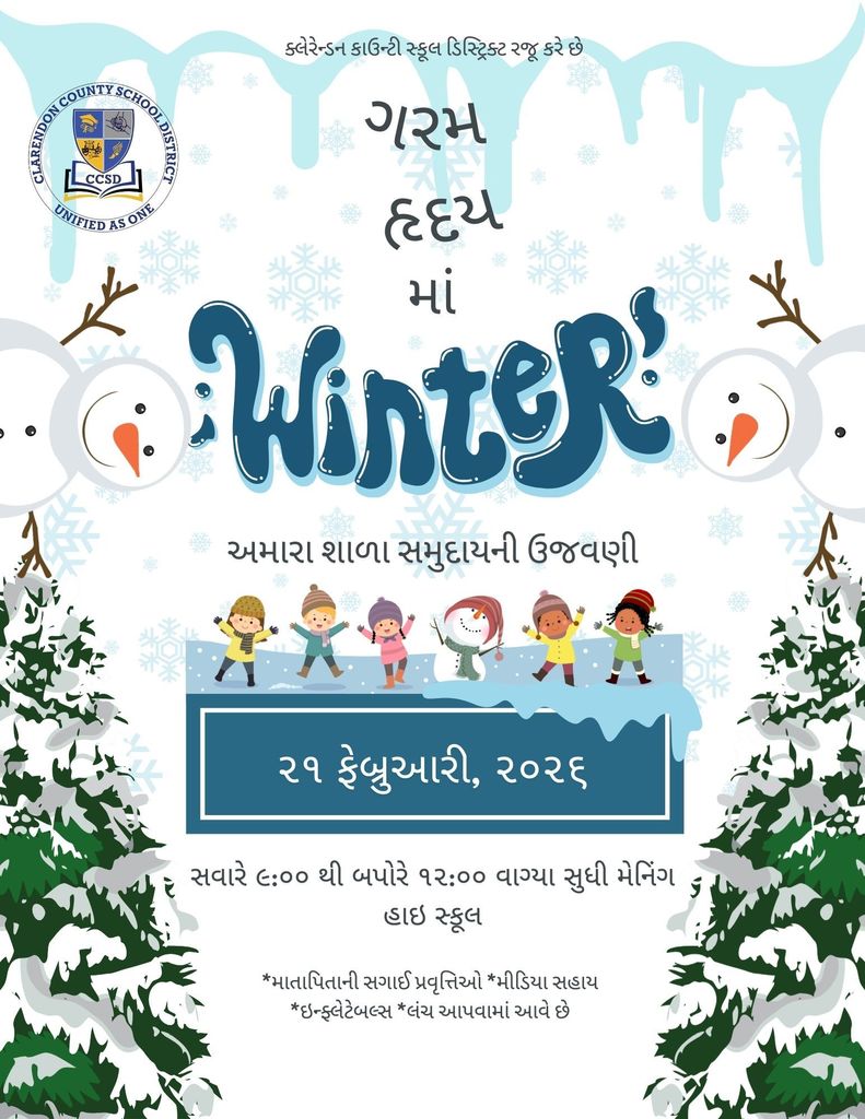 Warm Hearts in Winter